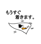 サラリーマンおばけ（個別スタンプ：17）