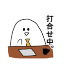 サラリーマンおばけ（個別スタンプ：30）