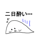 サラリーマンおばけ（個別スタンプ：34）