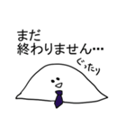 サラリーマンおばけ（個別スタンプ：37）