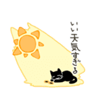 黒猫クロクロの天気予報（個別スタンプ：5）