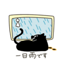 黒猫クロクロの天気予報（個別スタンプ：20）