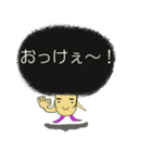 いつも重い頭のミツオ君（個別スタンプ：2）