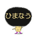 いつも重い頭のミツオ君（個別スタンプ：4）