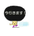 いつも重い頭のミツオ君（個別スタンプ：6）