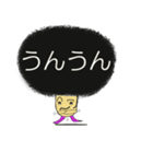 いつも重い頭のミツオ君（個別スタンプ：9）