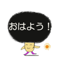 いつも重い頭のミツオ君（個別スタンプ：13）