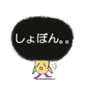 いつも重い頭のミツオ君（個別スタンプ：18）
