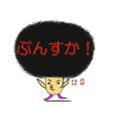 いつも重い頭のミツオ君（個別スタンプ：19）