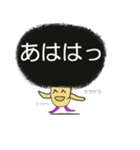 いつも重い頭のミツオ君（個別スタンプ：20）
