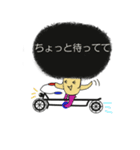 いつも重い頭のミツオ君（個別スタンプ：29）