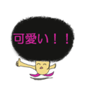 いつも重い頭のミツオ君（個別スタンプ：38）