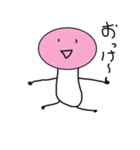 顔だけ顔無し（個別スタンプ：2）