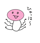 顔だけ顔無し（個別スタンプ：3）