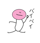 顔だけ顔無し（個別スタンプ：4）