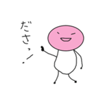 顔だけ顔無し（個別スタンプ：6）