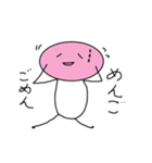 顔だけ顔無し（個別スタンプ：13）