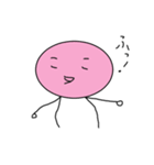 顔だけ顔無し（個別スタンプ：18）