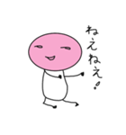 顔だけ顔無し（個別スタンプ：20）