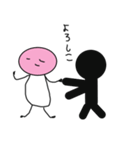 顔だけ顔無し（個別スタンプ：21）