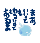 クラゲ（個別スタンプ：8）