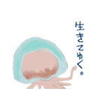 クラゲ（個別スタンプ：11）