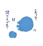 クラゲ（個別スタンプ：13）