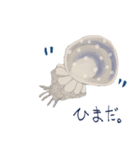 クラゲ（個別スタンプ：18）