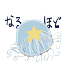 クラゲ（個別スタンプ：31）