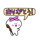 森の妖精（個別スタンプ：1）