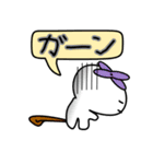 森の妖精（個別スタンプ：2）
