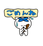 森の妖精（個別スタンプ：3）