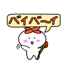 森の妖精（個別スタンプ：4）