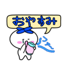 森の妖精（個別スタンプ：5）