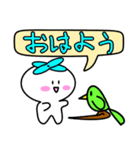 森の妖精（個別スタンプ：7）