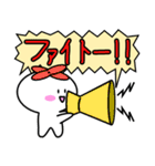 森の妖精（個別スタンプ：8）