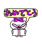 森の妖精（個別スタンプ：12）