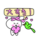 森の妖精（個別スタンプ：13）