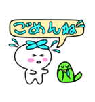 森の妖精（個別スタンプ：14）