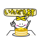 森の妖精（個別スタンプ：15）