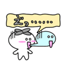 森の妖精（個別スタンプ：18）