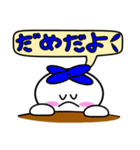 森の妖精（個別スタンプ：20）