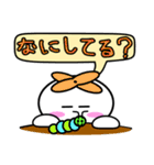 森の妖精（個別スタンプ：21）
