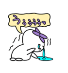 森の妖精（個別スタンプ：22）