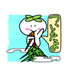 森の妖精（個別スタンプ：26）