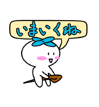 森の妖精（個別スタンプ：28）