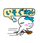 森の妖精（個別スタンプ：29）