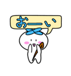森の妖精（個別スタンプ：37）