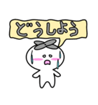 森の妖精（個別スタンプ：39）