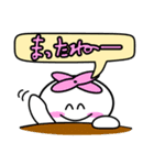 森の妖精（個別スタンプ：40）